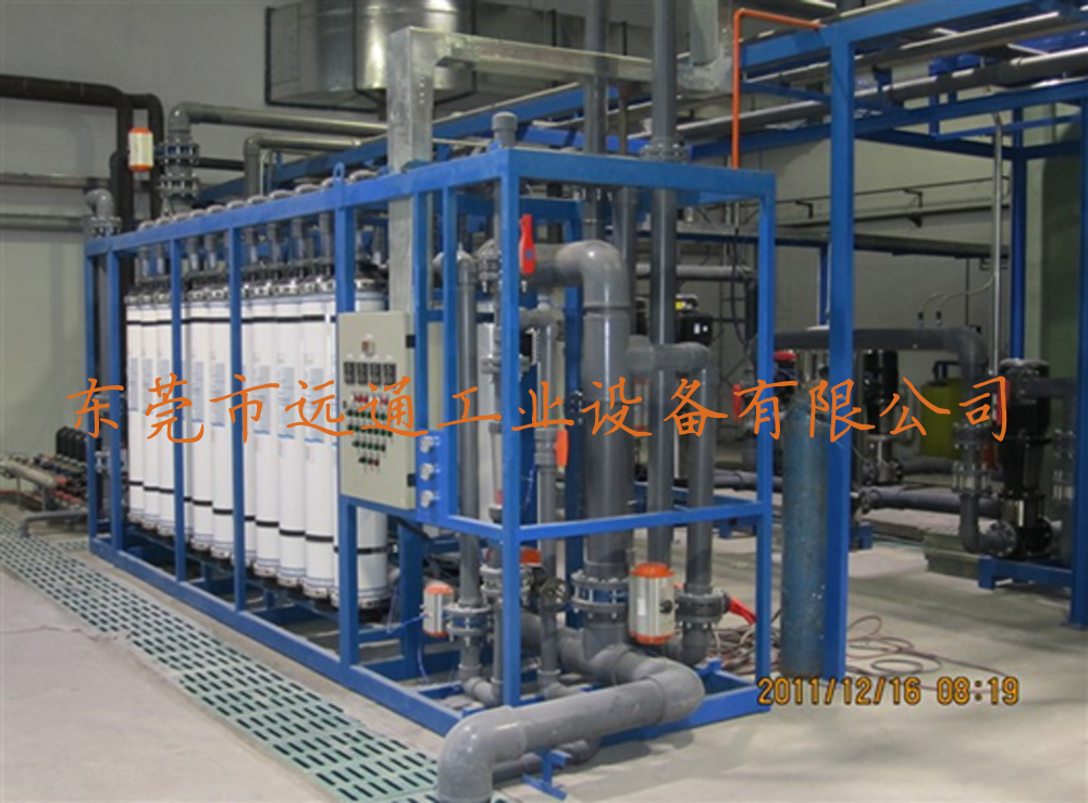 pvc-u0022.jpg